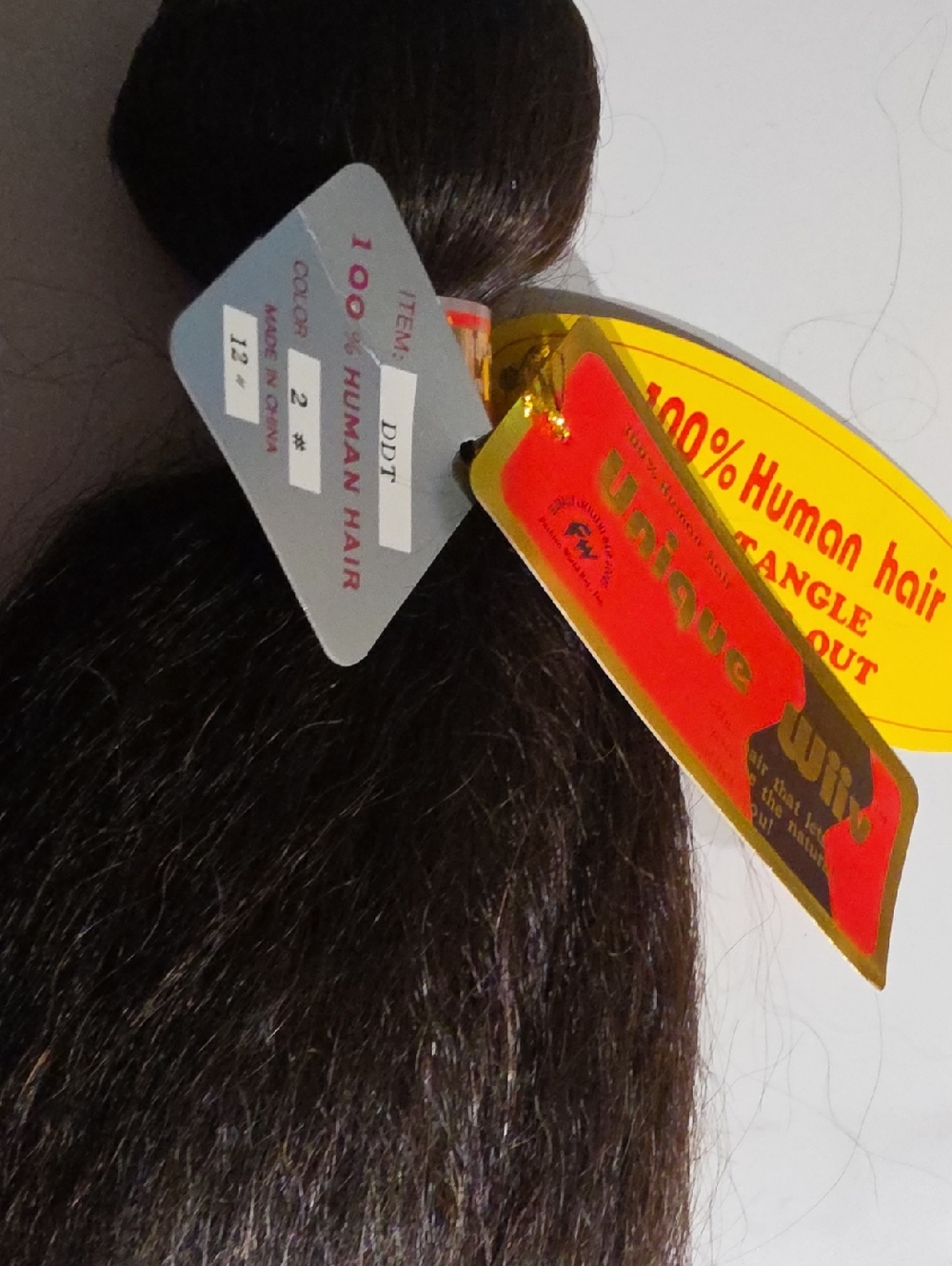 NWT Human Hair Bundle - Dark Brown #2 12"